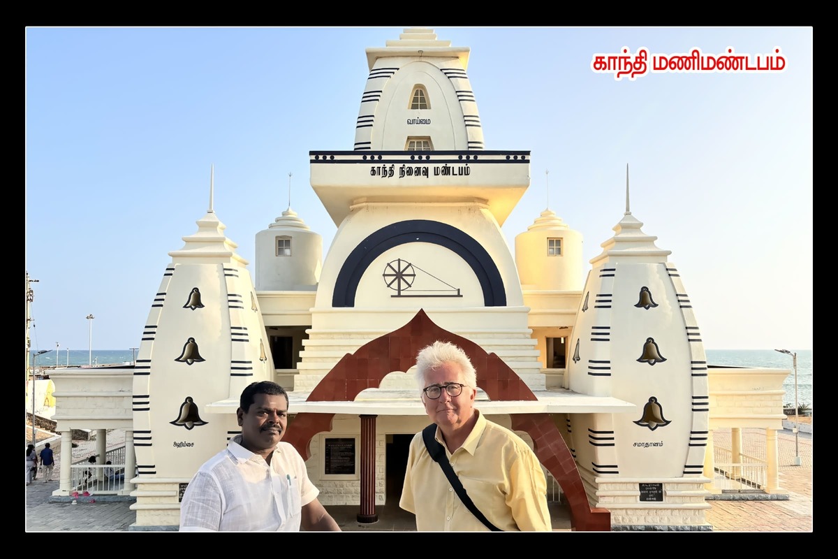 Best Couples Resorts in Paramakudi